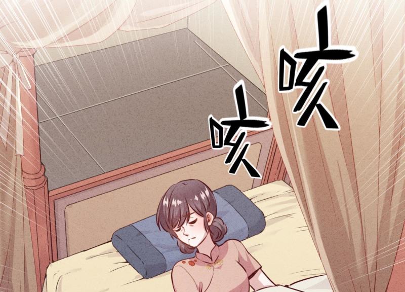 第 97 页