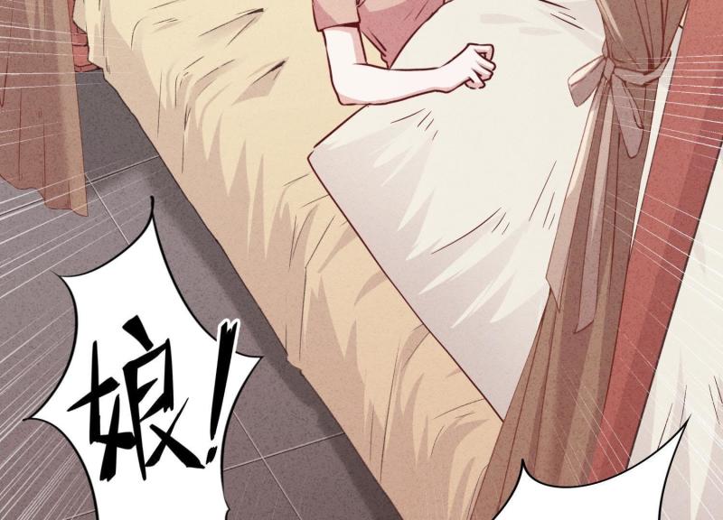 第 98 页