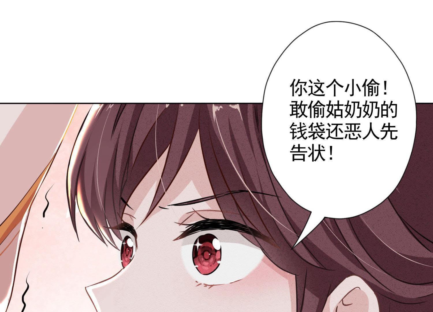 第 40 页