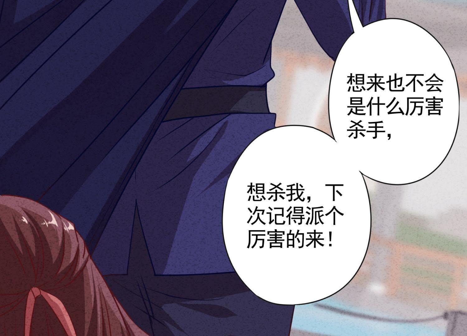 第 58 页