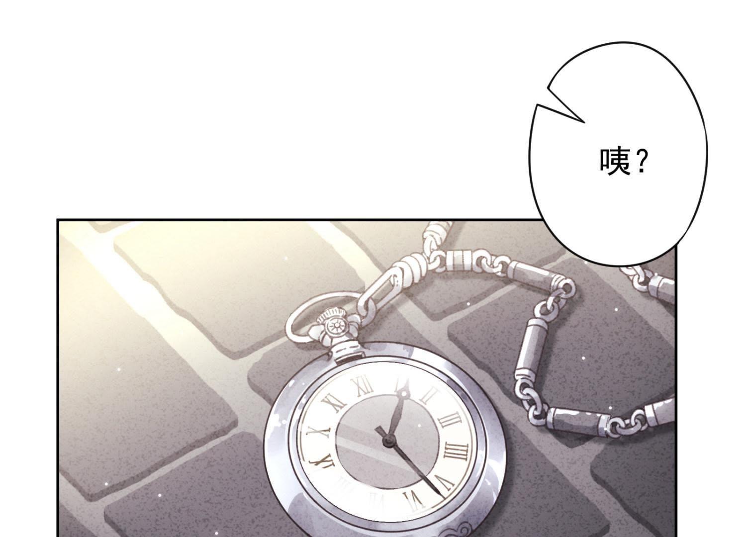 第 71 页