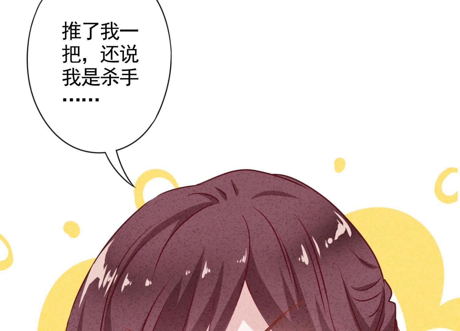 第 76 页