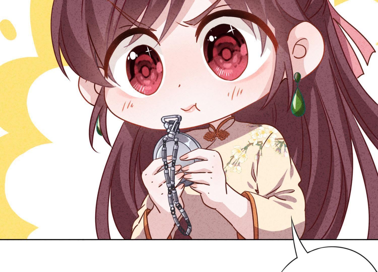 第 77 页