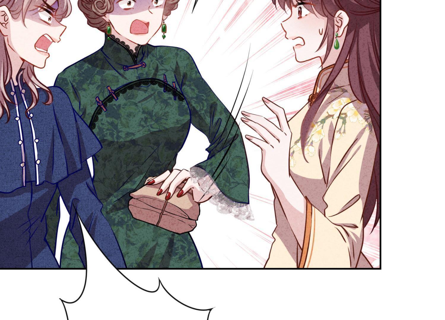 第 89 页