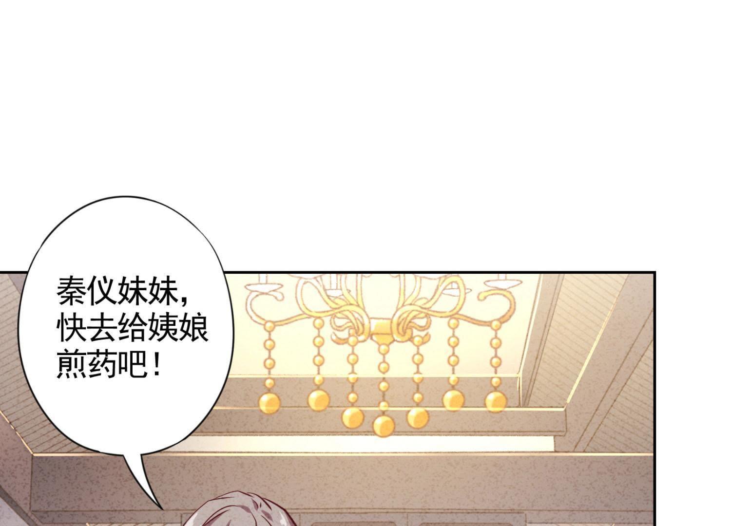 第 95 页