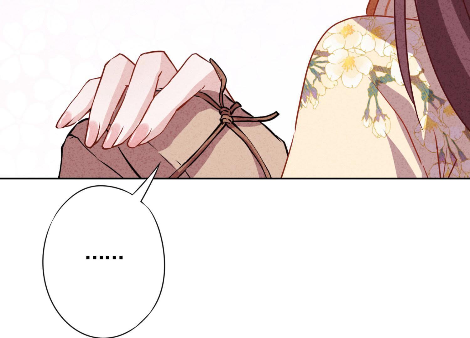 第 99 页