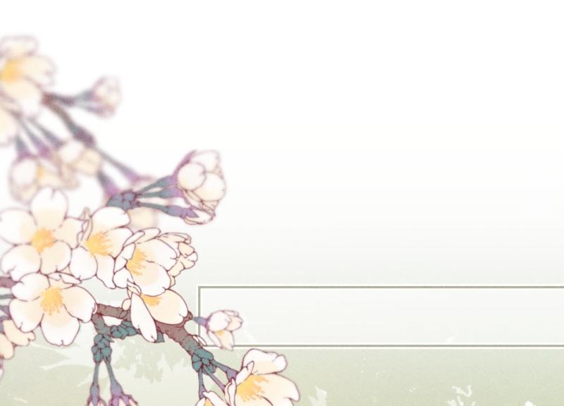 第 105 页