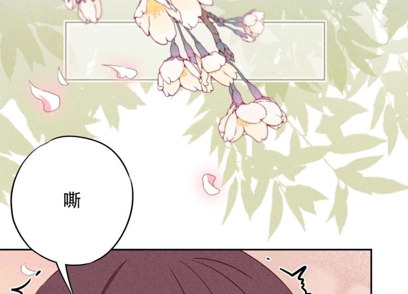 第 106 页