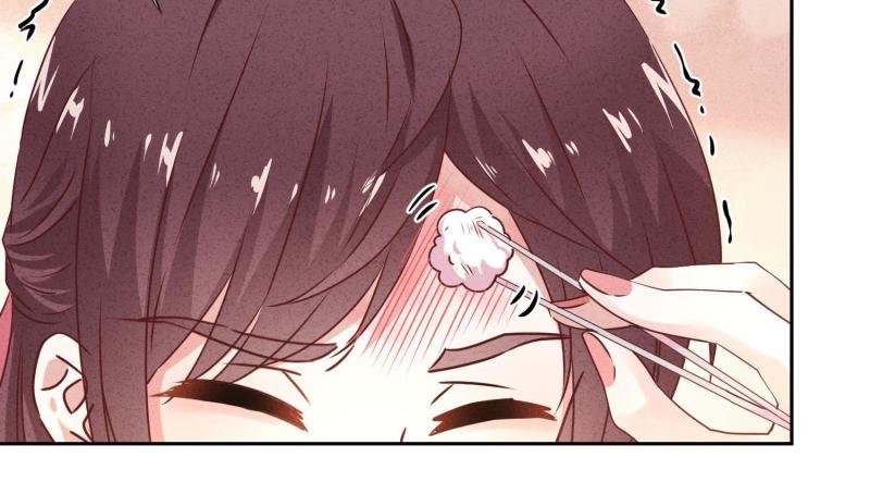 第 107 页
