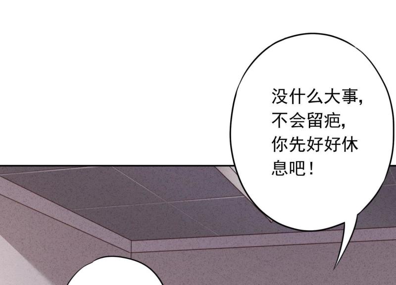 第 108 页