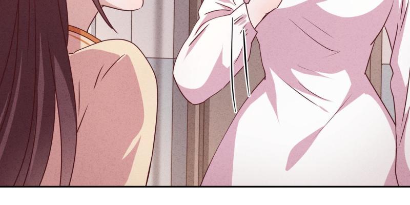 第 110 页