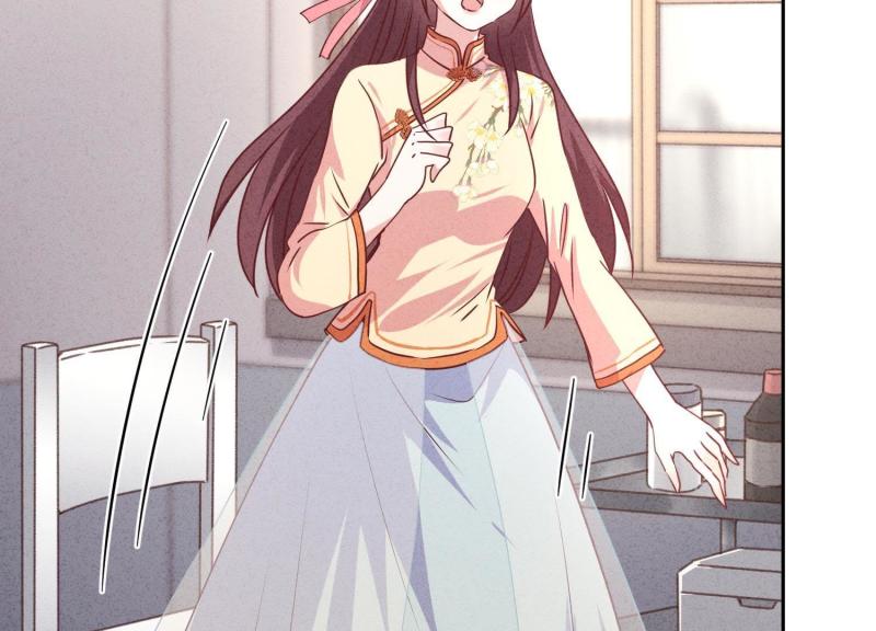 第 112 页