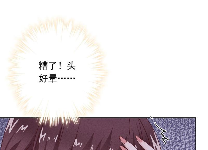 第 114 页