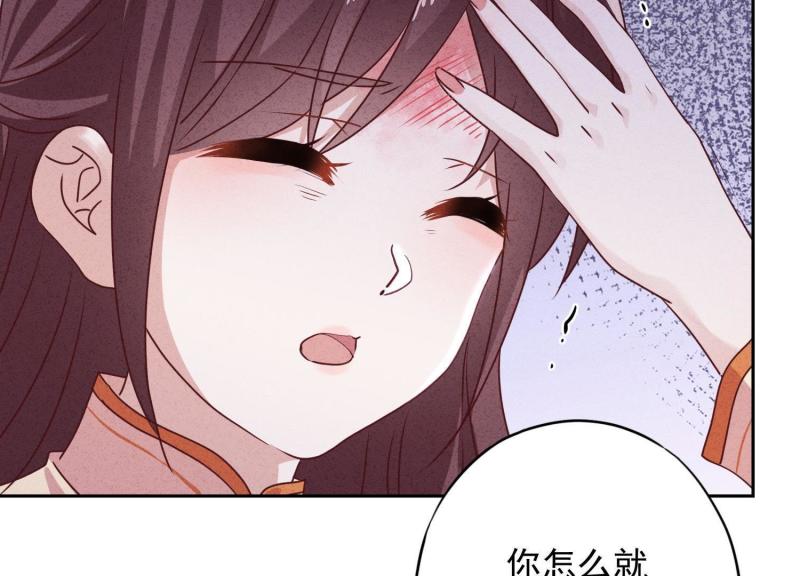 第 115 页