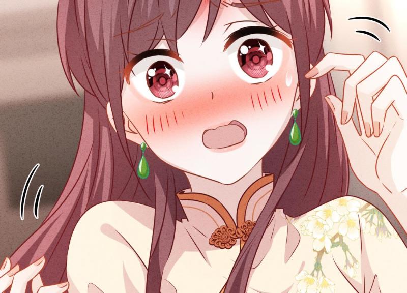 第 73 页