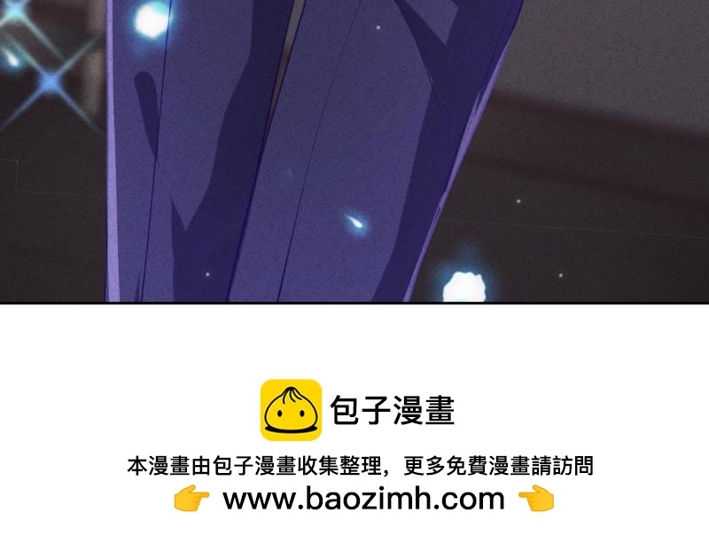 第 86 页