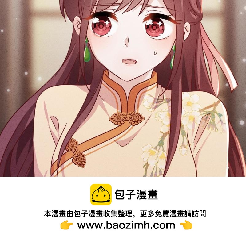 第 100 页
