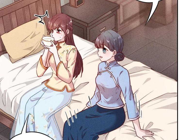 第 73 页