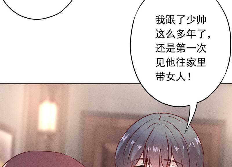 第 75 页