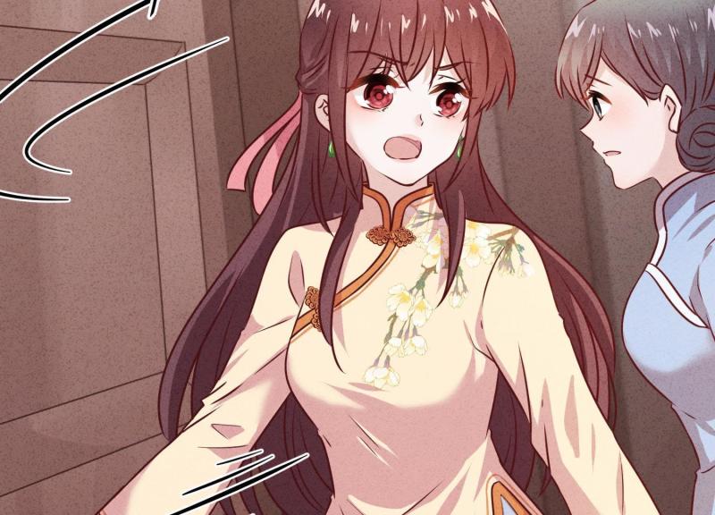 第 82 页