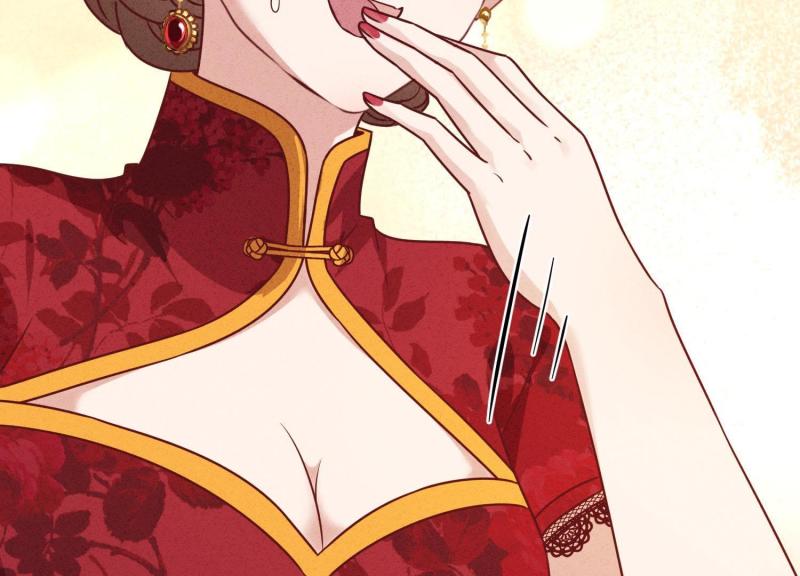 第 90 页
