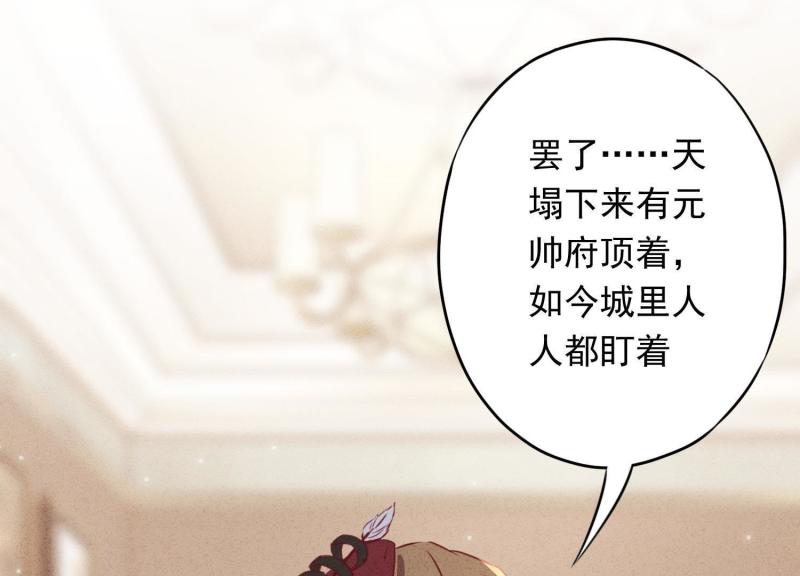 第 95 页