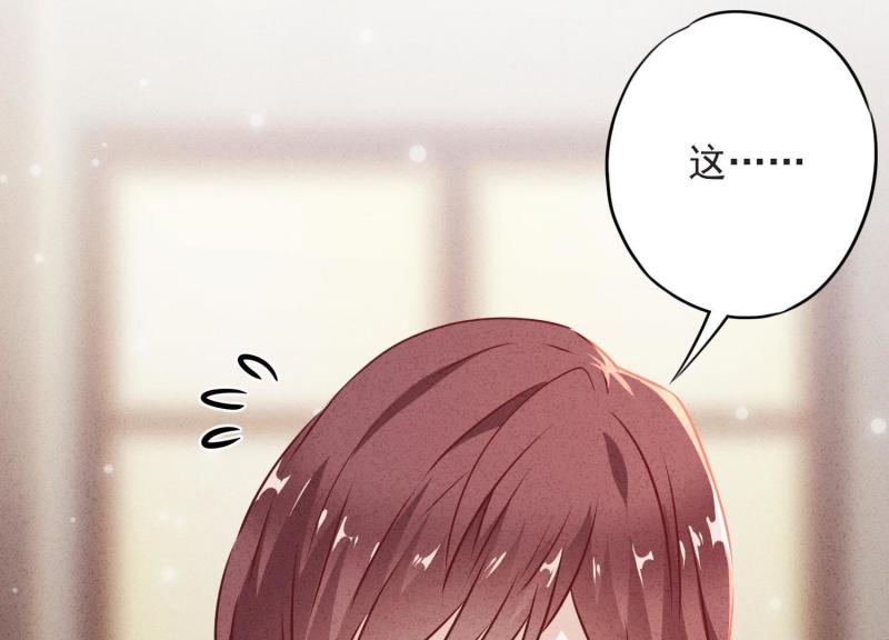 第 99 页