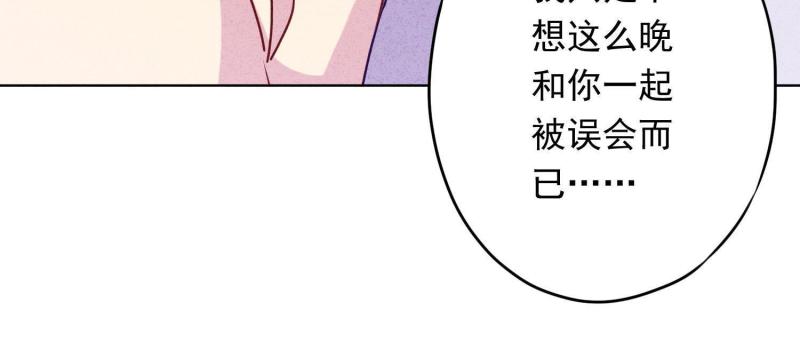 第 102 页