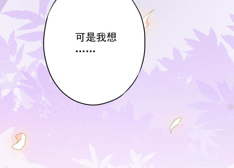 第 107 页