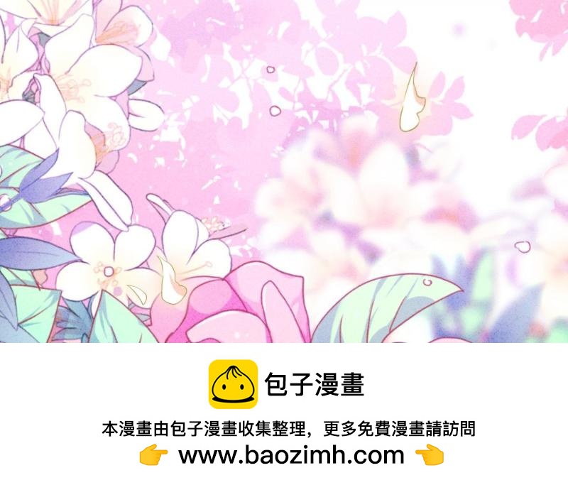 第 109 页