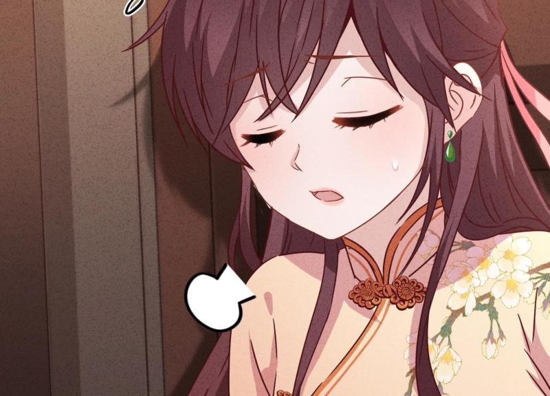 第 89 页