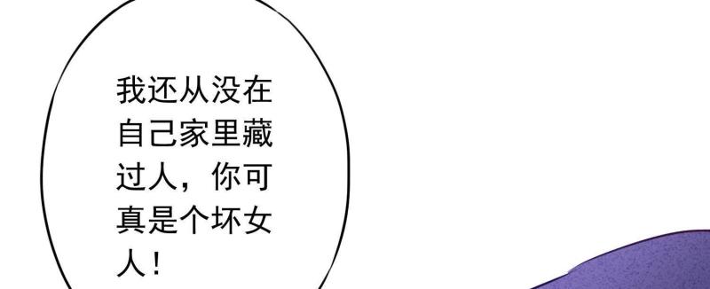 第 98 页