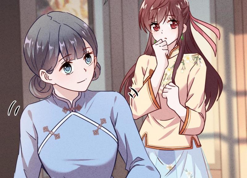 第 71 页