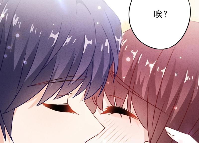 第 73 页