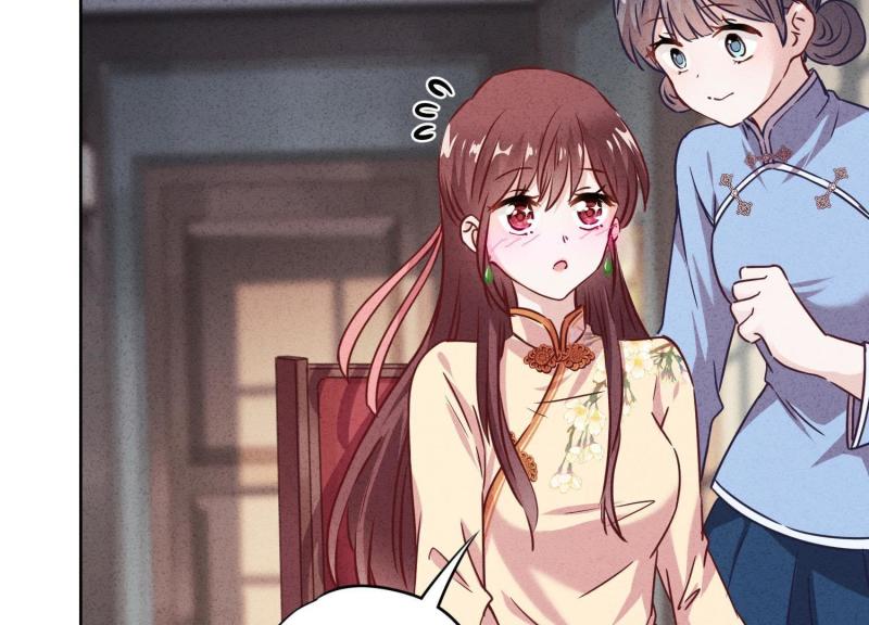 第 78 页