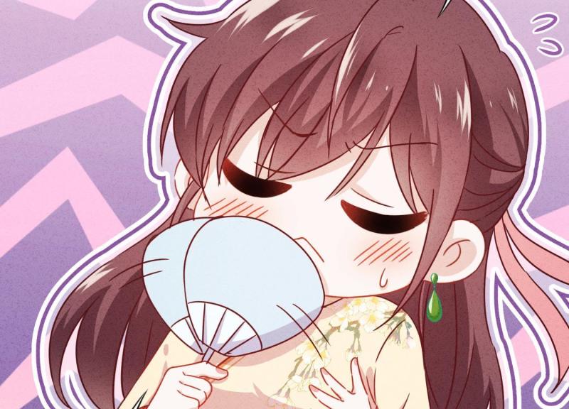 第 85 页