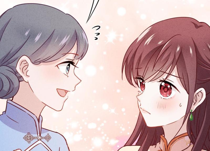 第 92 页