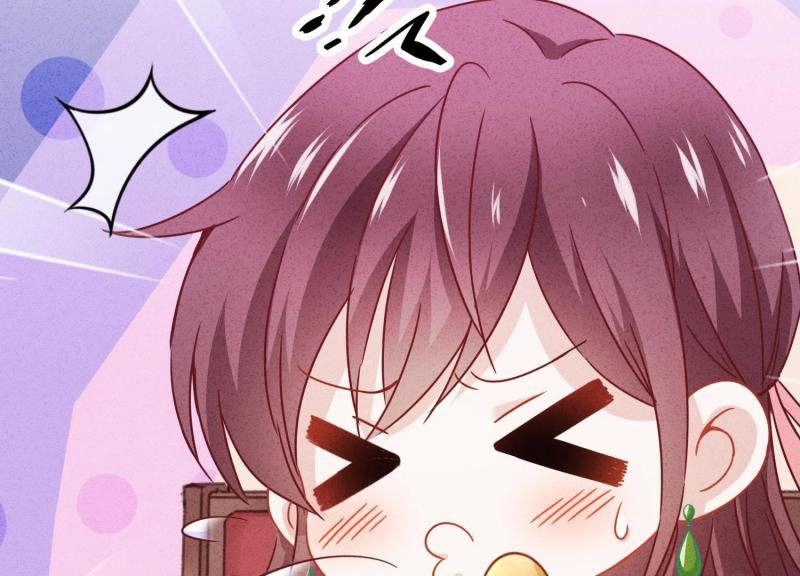 第 98 页