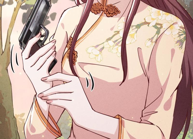 第 93 页