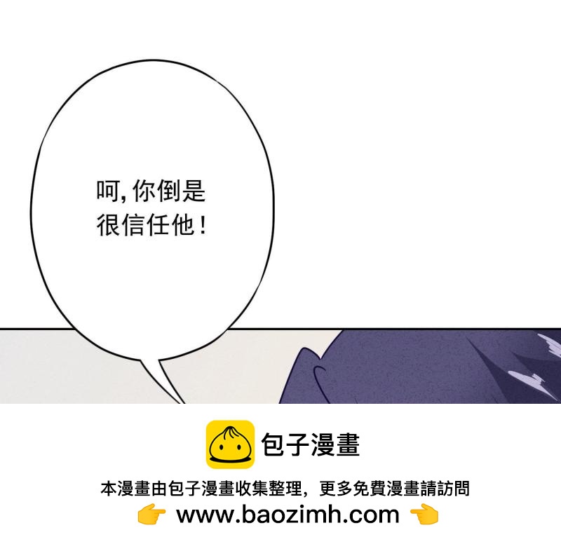 第 100 页