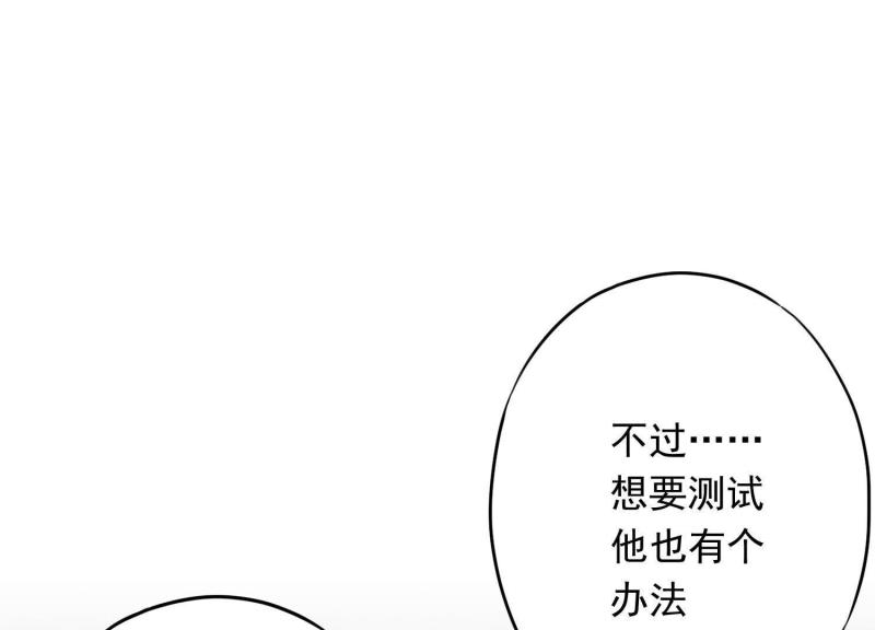第 103 页