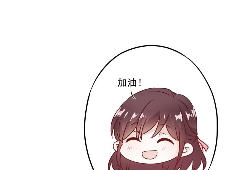 第 114 页