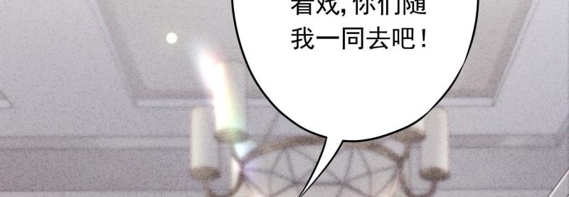 第 117 页