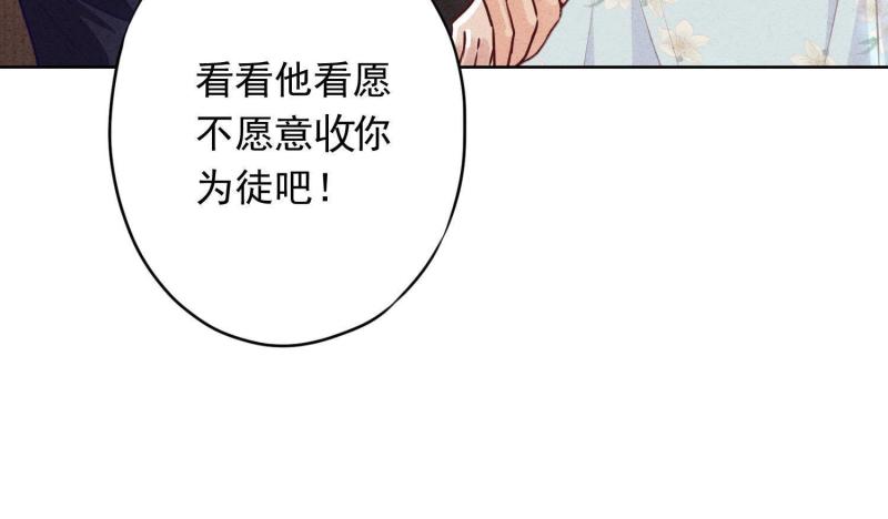 第 120 页