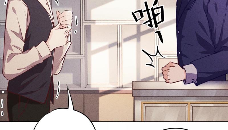 第 94 页