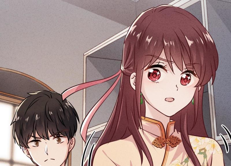 第 96 页