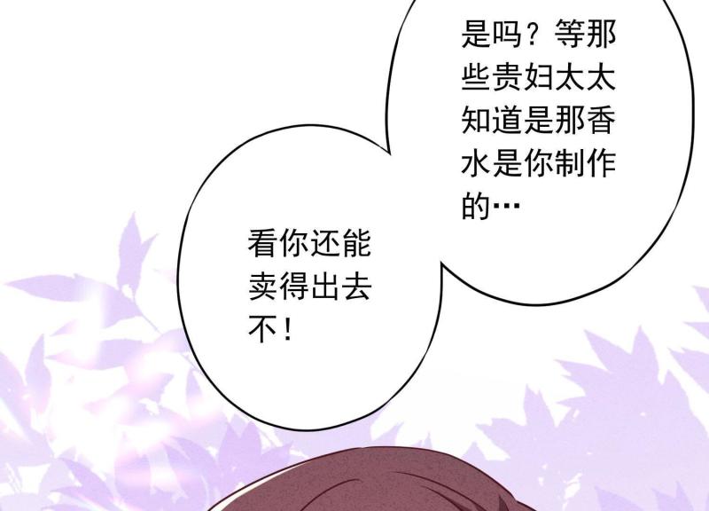 第 106 页