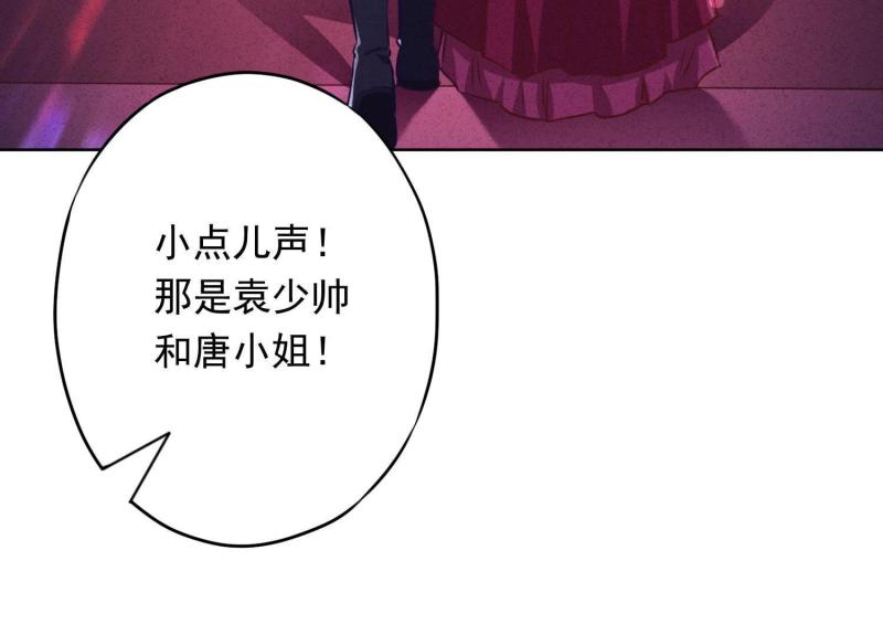 第 81 页