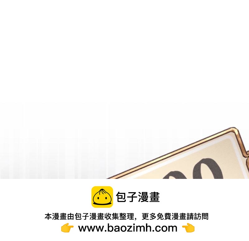 第 100 页