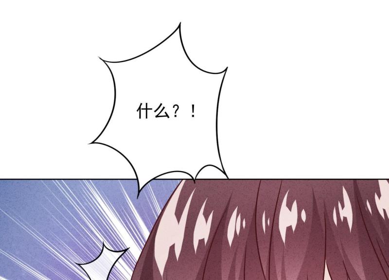 第 106 页